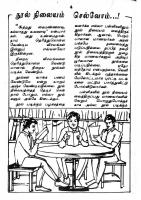 RC156_Page_4