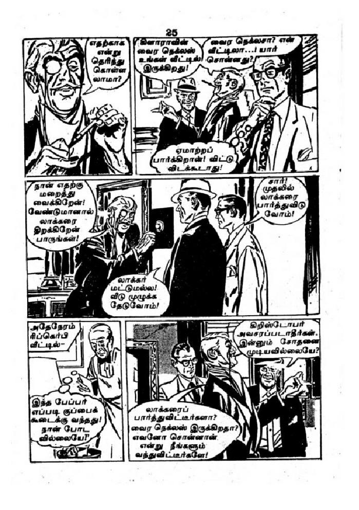 RC157_Page_22