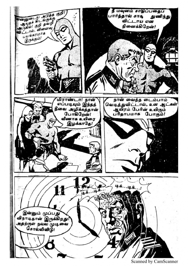 RC158_Page_74