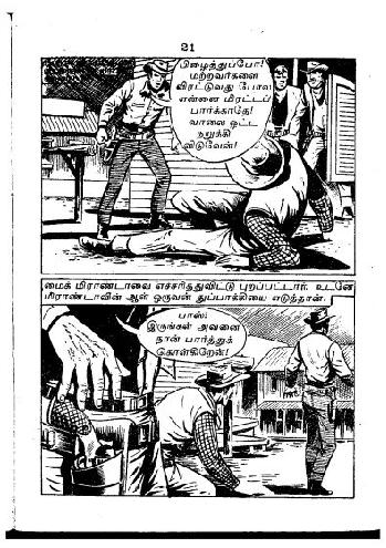 RC159_Page_22