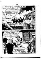 RC159_Page_29