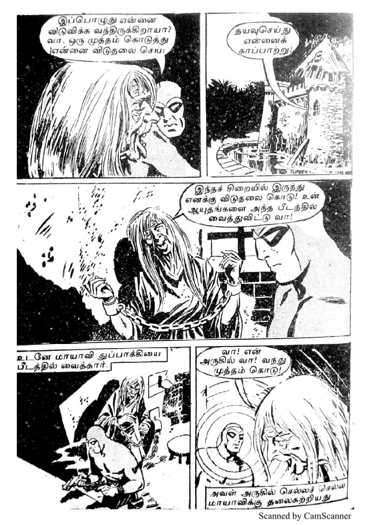 RC162_Page_24