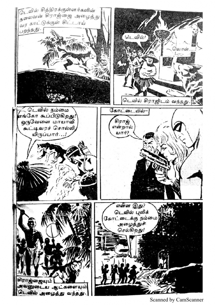 RC162_Page_47