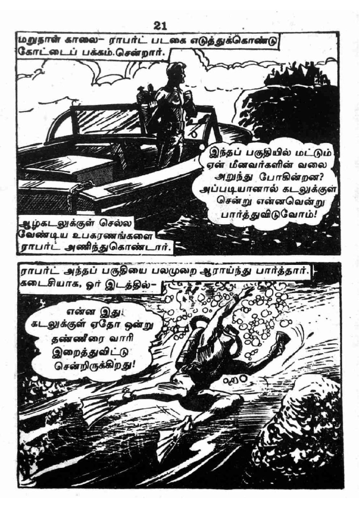 RC163_Page_21