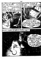 RC163_Page_23