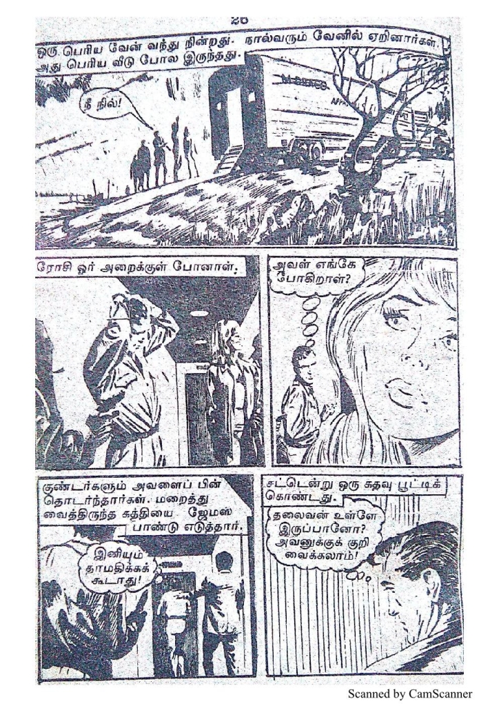 RC165_Page_24