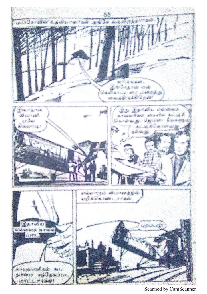 RC165_Page_53