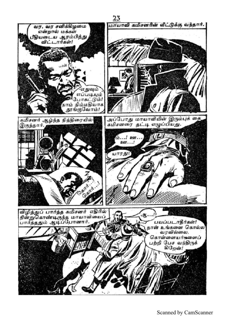 RC166_Page_24