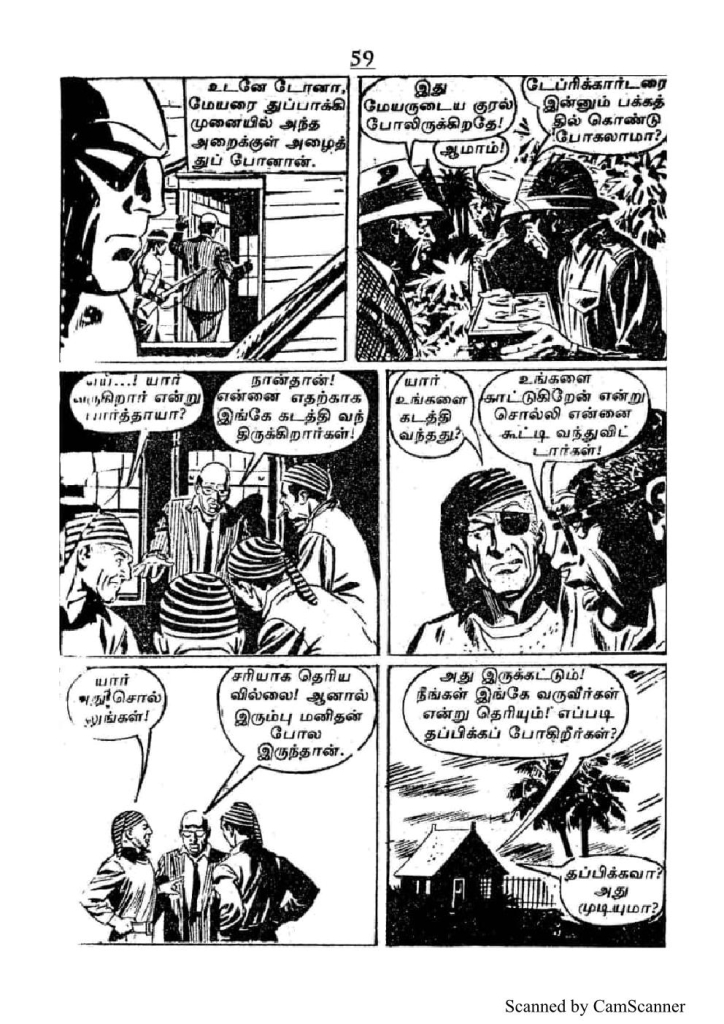 RC166_Page_60