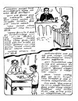 RC167_Page_75