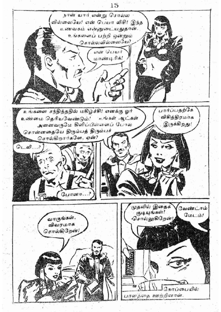 RC169_Page_15