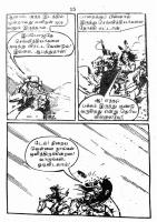 RC171_Page_15