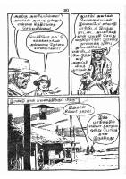 RC171_Page_20