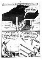 RC171_Page_21