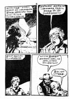 RC171_Page_8