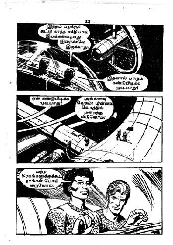 RC173_Page_40