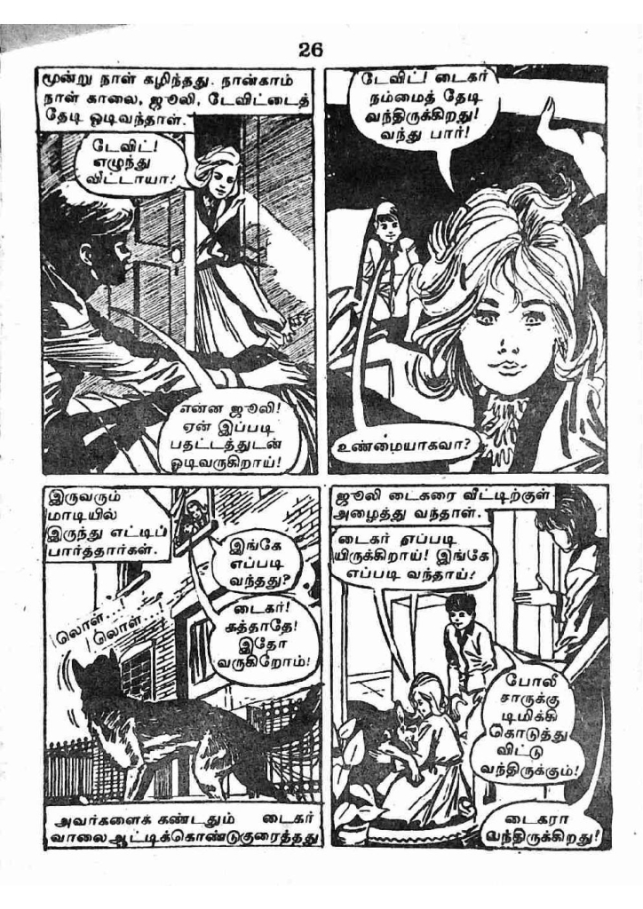 RC175_Page_26