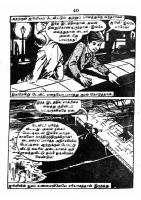 RC175_Page_40