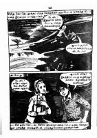 RC175_Page_42