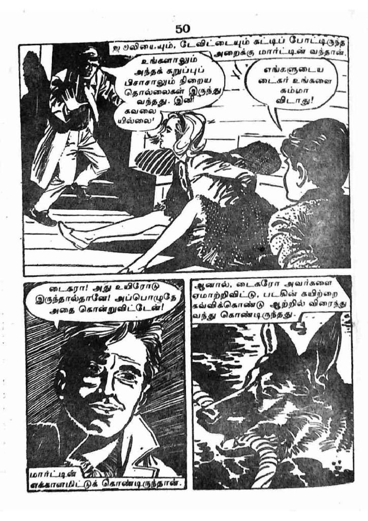 RC175_Page_50