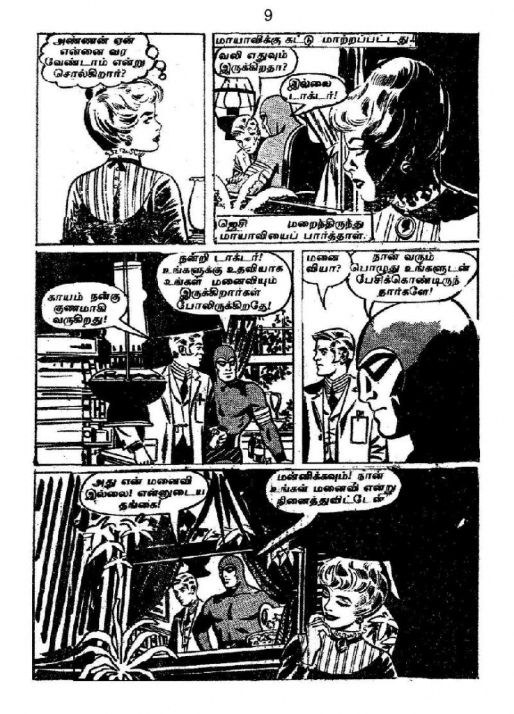 RC176_Page_10