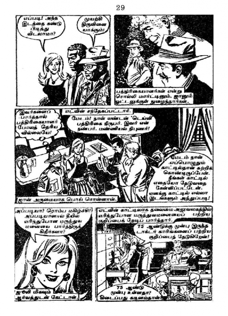 RC176_Page_30