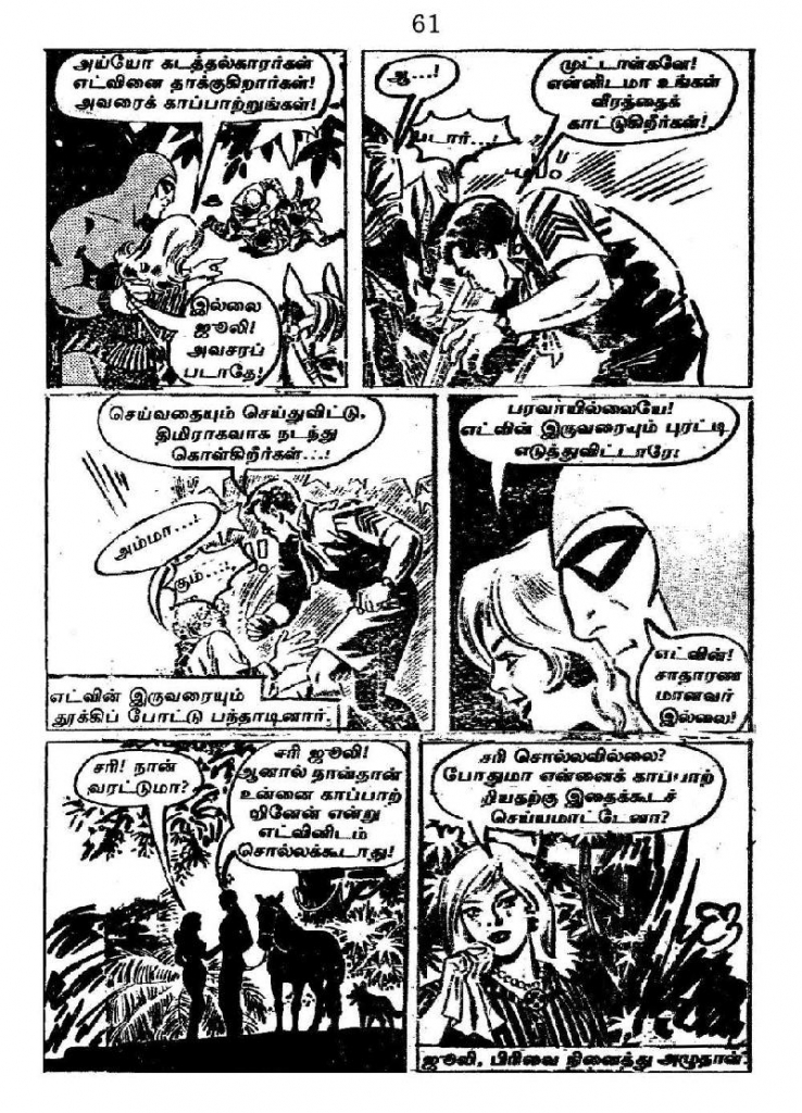 RC176_Page_62