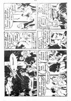 RC179_Page_21