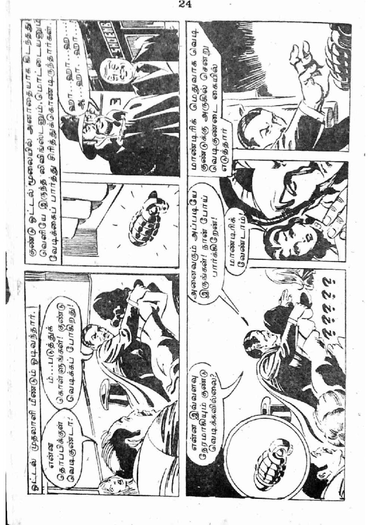 RC179_Page_24