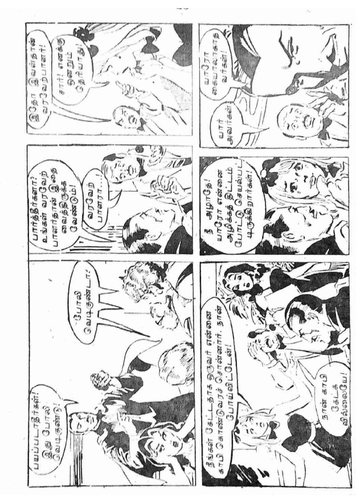 RC179_Page_25