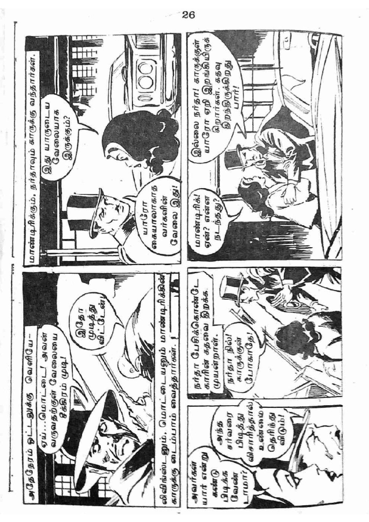 RC179_Page_26