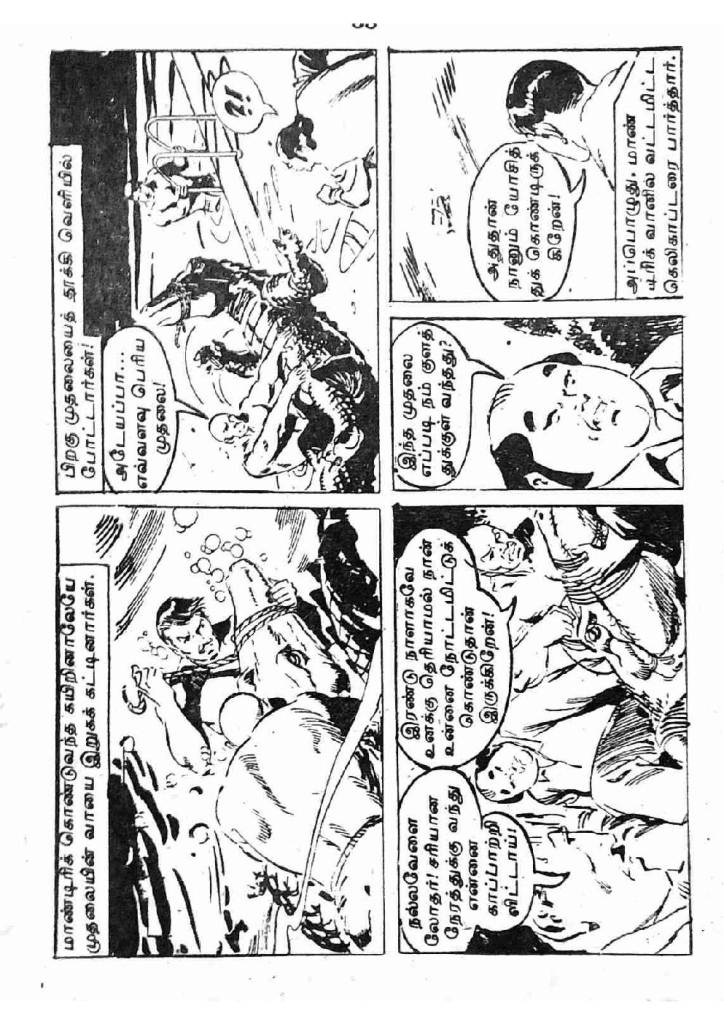 RC179_Page_33