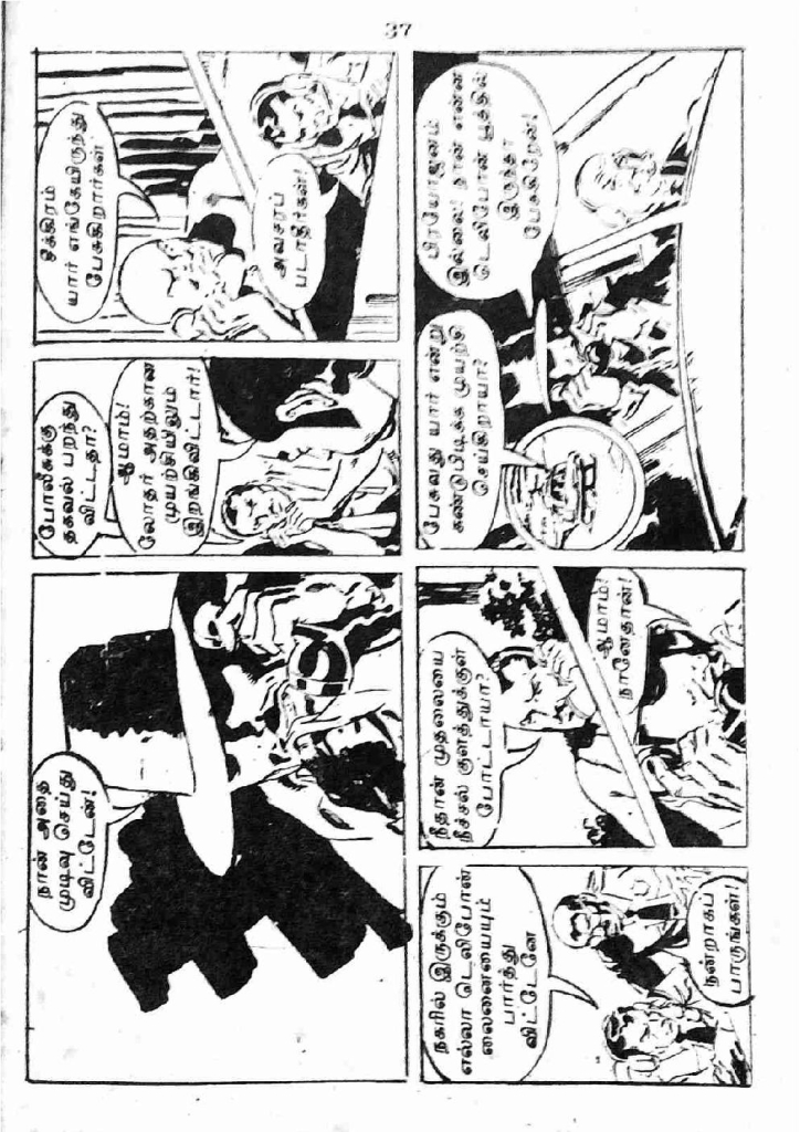 RC179_Page_37