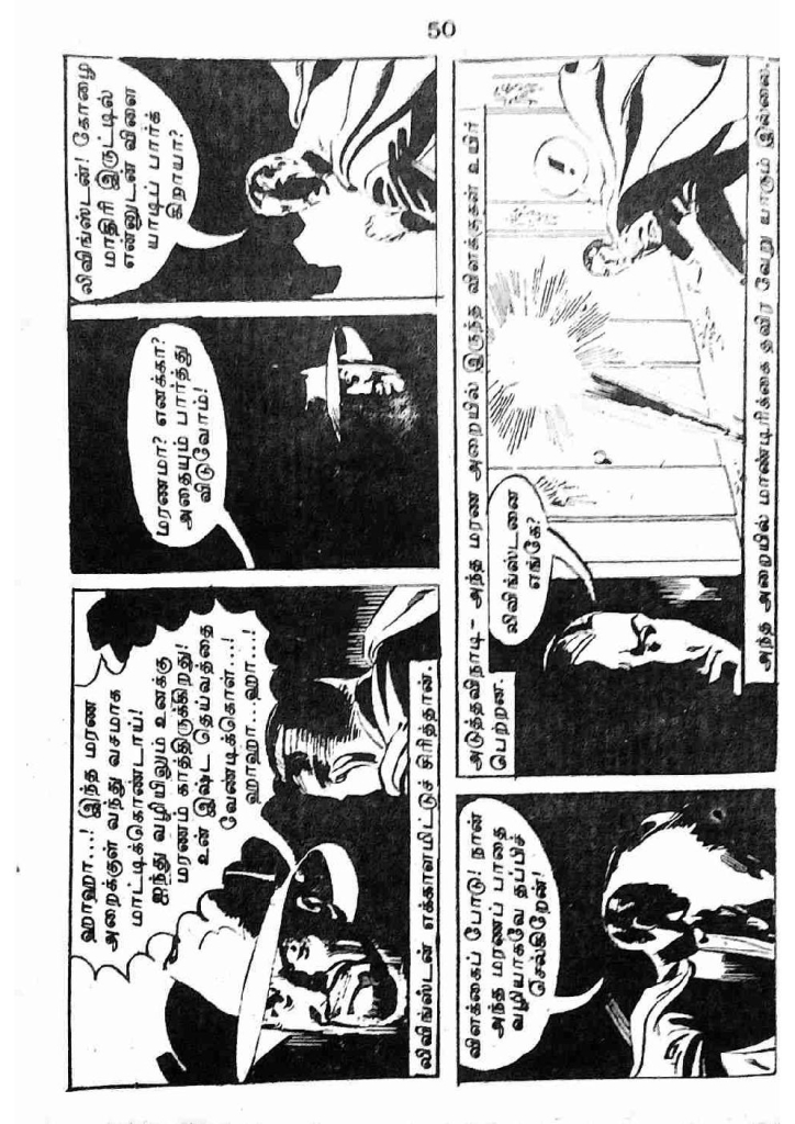 RC179_Page_50