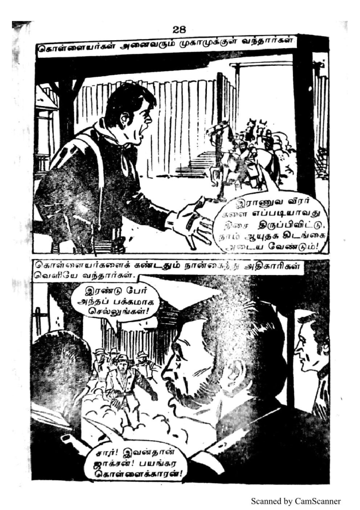 RC181_Page_28