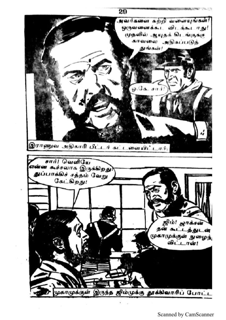 RC181_Page_29