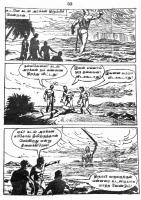 RC183_Page_33