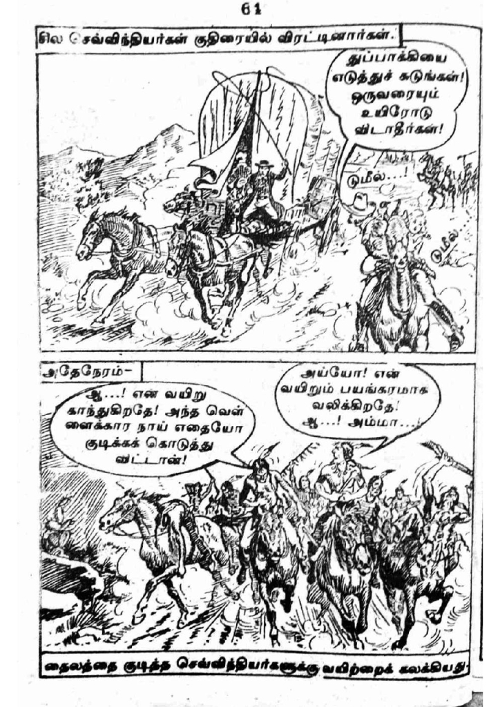 RC183_Page_64