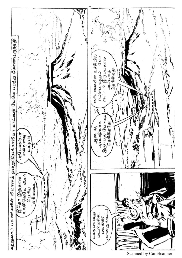 RC184_Page_6