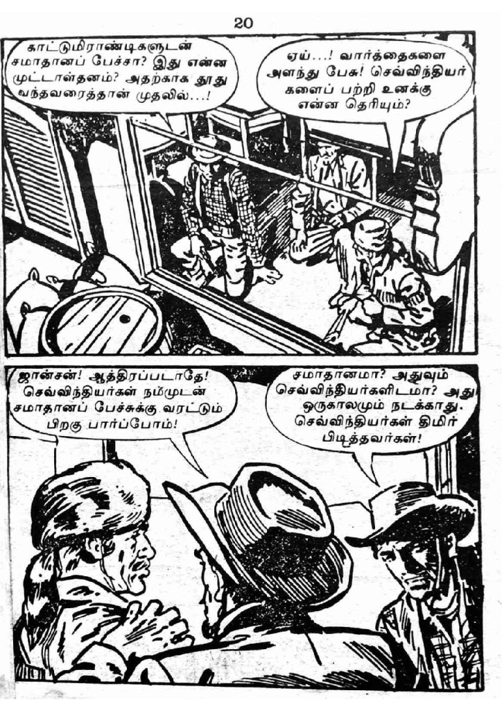 RC185_Page_20