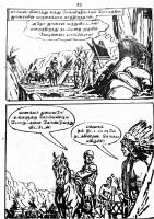 RC185_Page_42