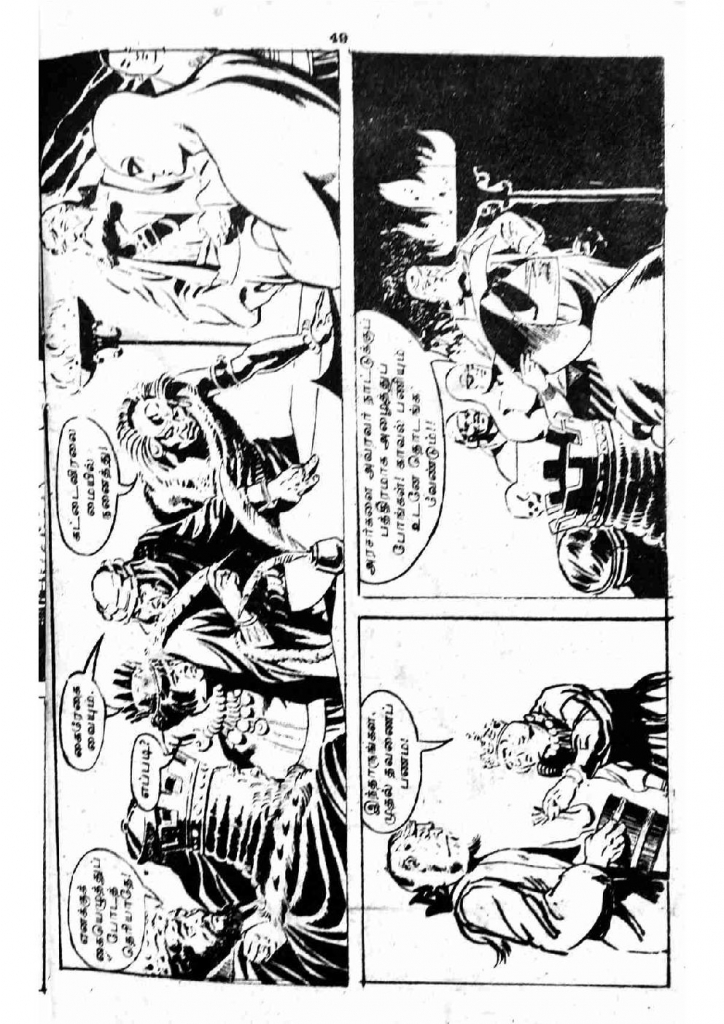 RC186_Page_49