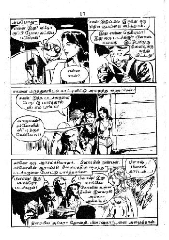 RC187_Page_13