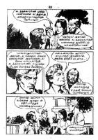 RC187_Page_18