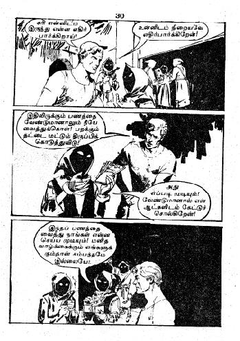 RC187_Page_26