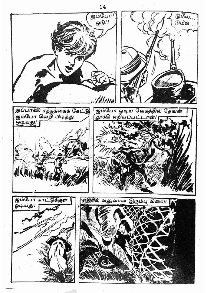 RC191_Page_14