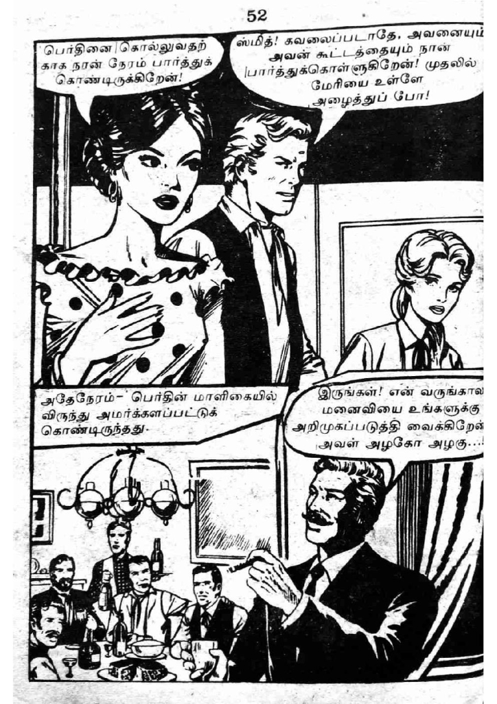 RC192_Page_52