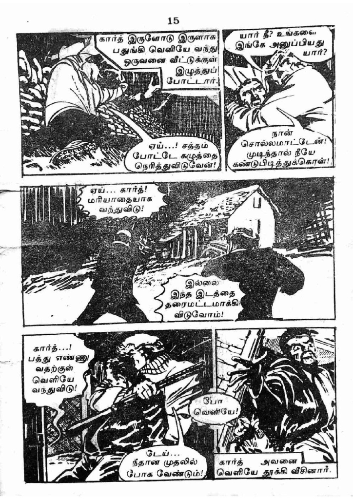 RC193_Page_15