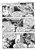 RC193_Page_21