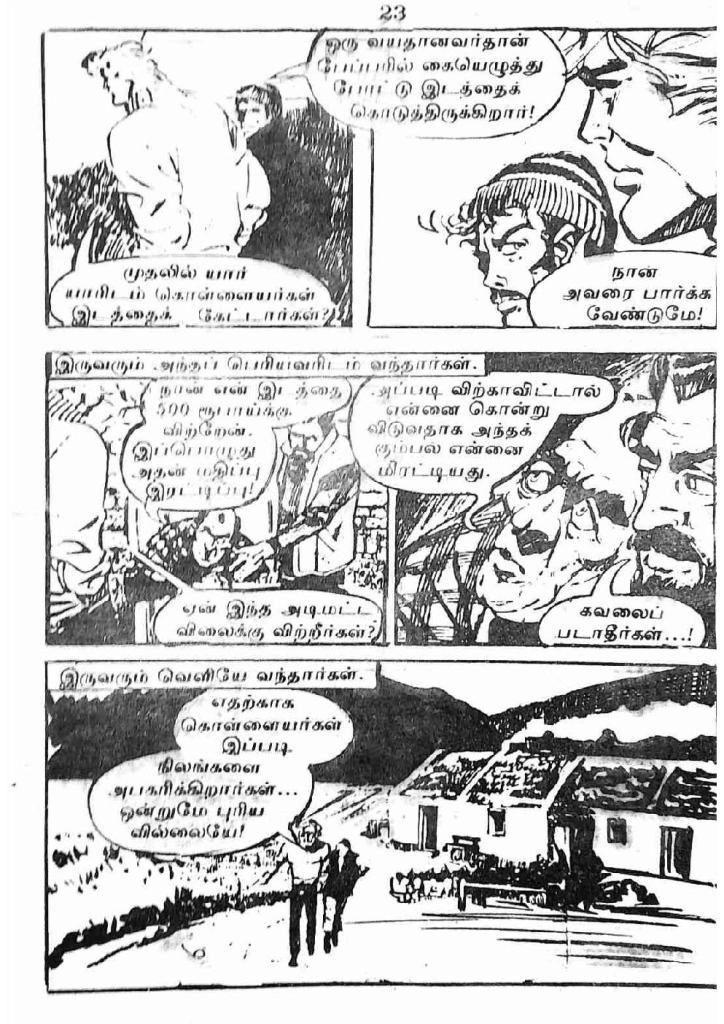 RC193_Page_23